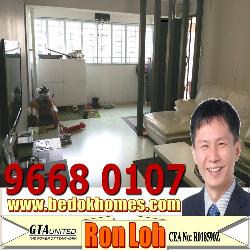 Blk 112 Bedok North Road (Bedok), HDB 5 Rooms #55842622